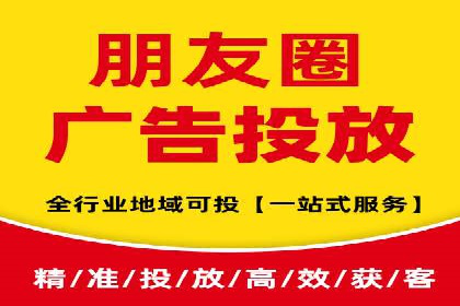 百度搜索推广实战技巧：成功案例启示录