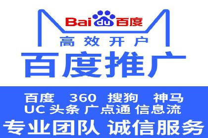 短视频信息流营销实战：小红书的成长之路