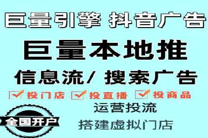 百度推广费用分析及案例解读