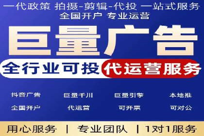 从零开始，SEM竞价案例教学
